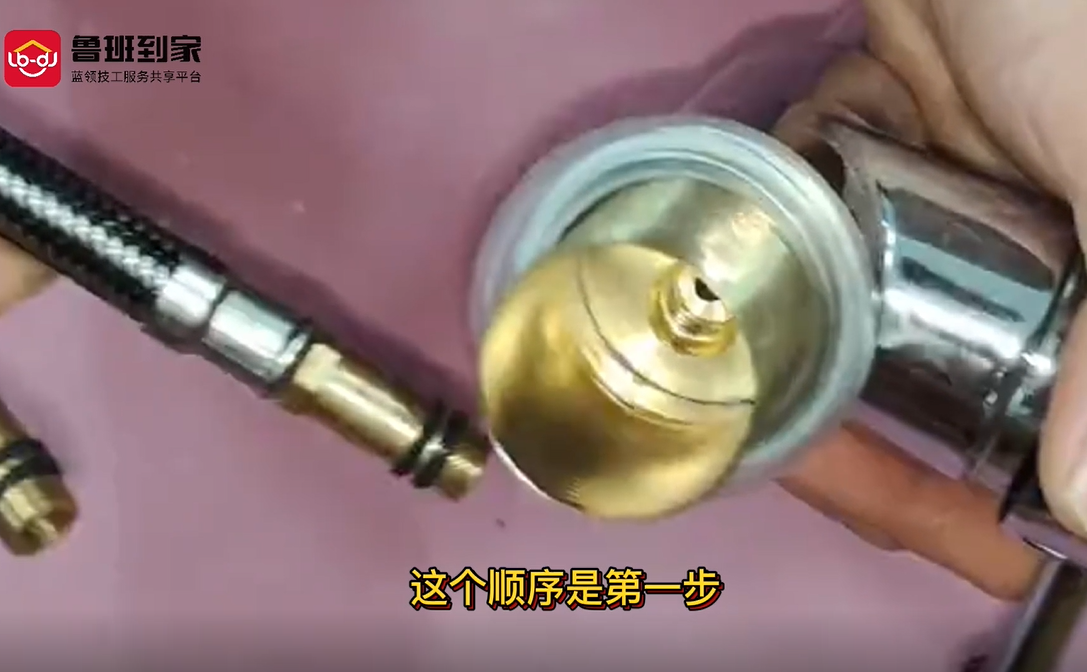 二合一水龙头