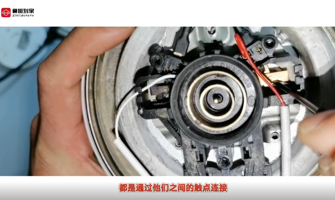 电热水壶