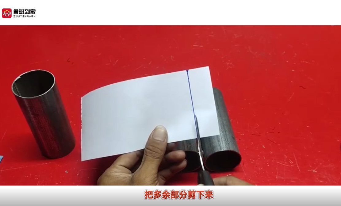 三通管