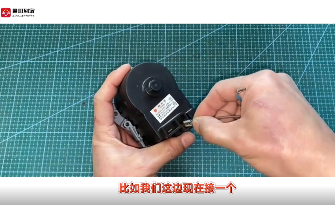 洗衣机排水泵故障