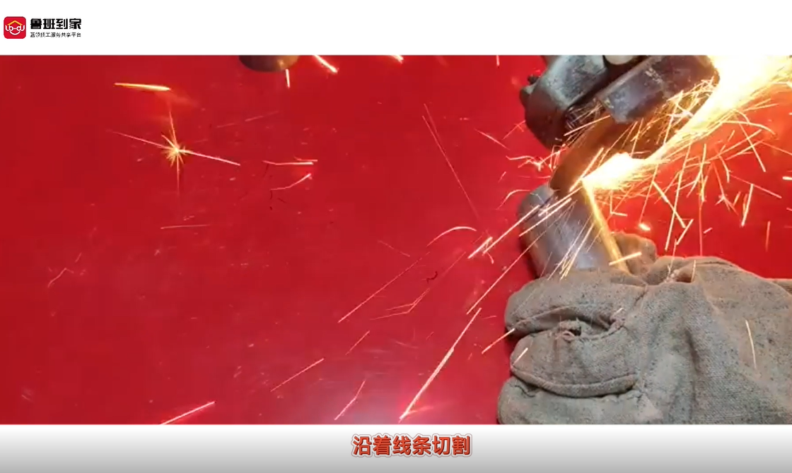三通管