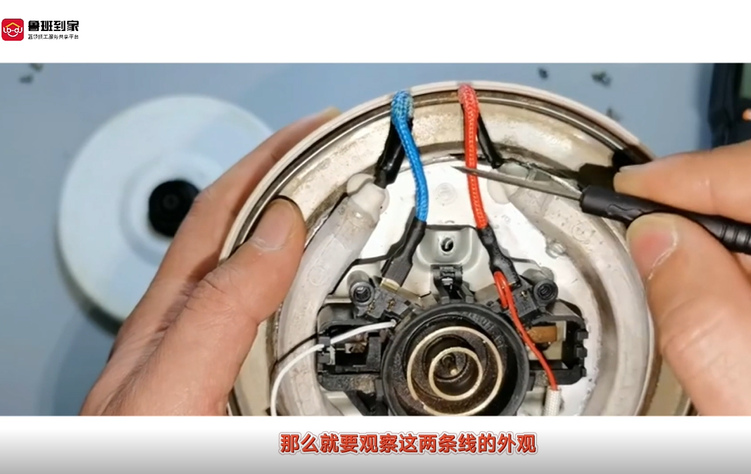 电热水壶常见故障维修