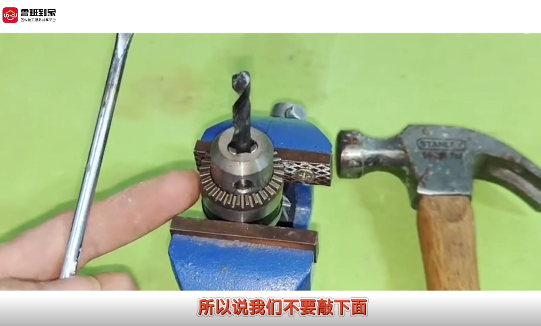 钻头卡死