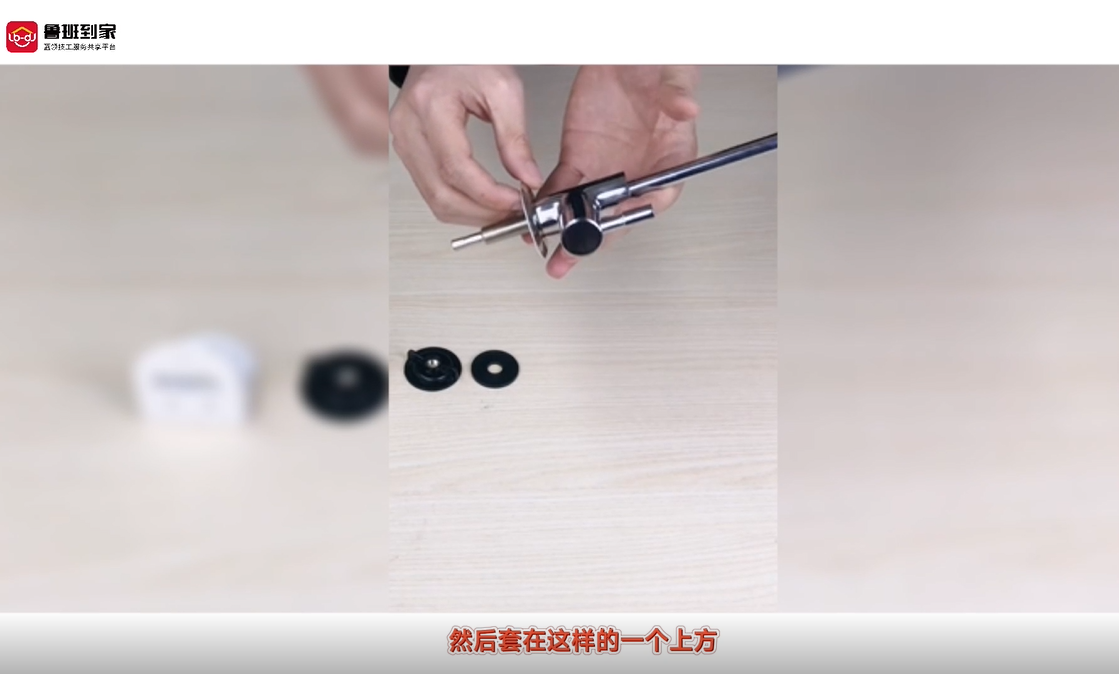 净水器安装