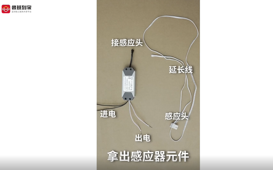 镜柜