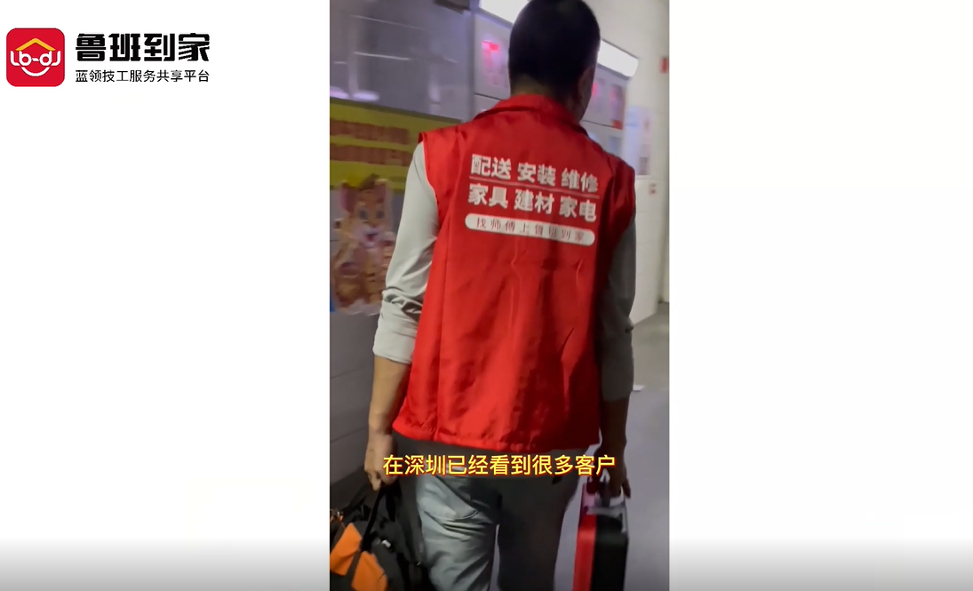 吸顶灯和吊灯