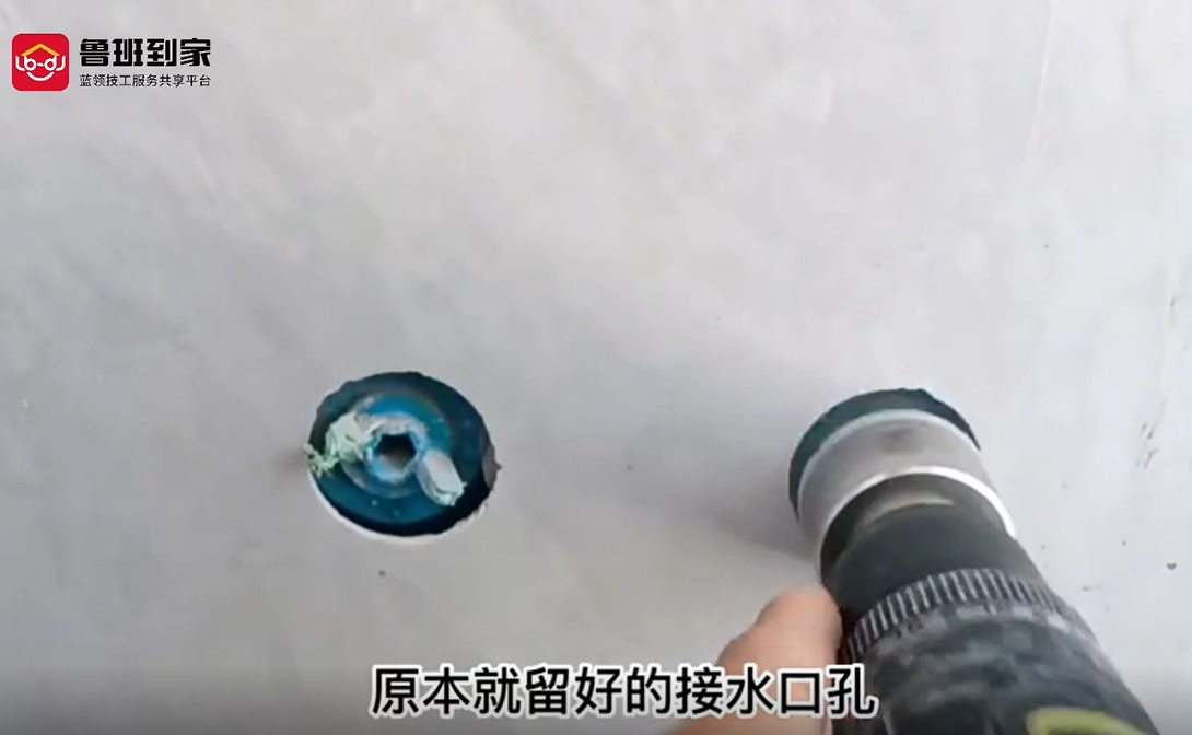 卫浴角阀