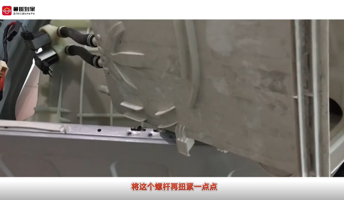 波轮洗衣机