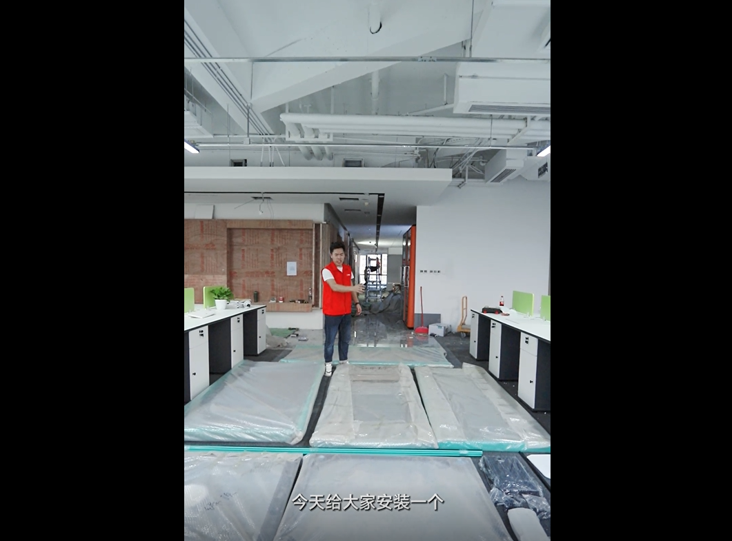 静音房