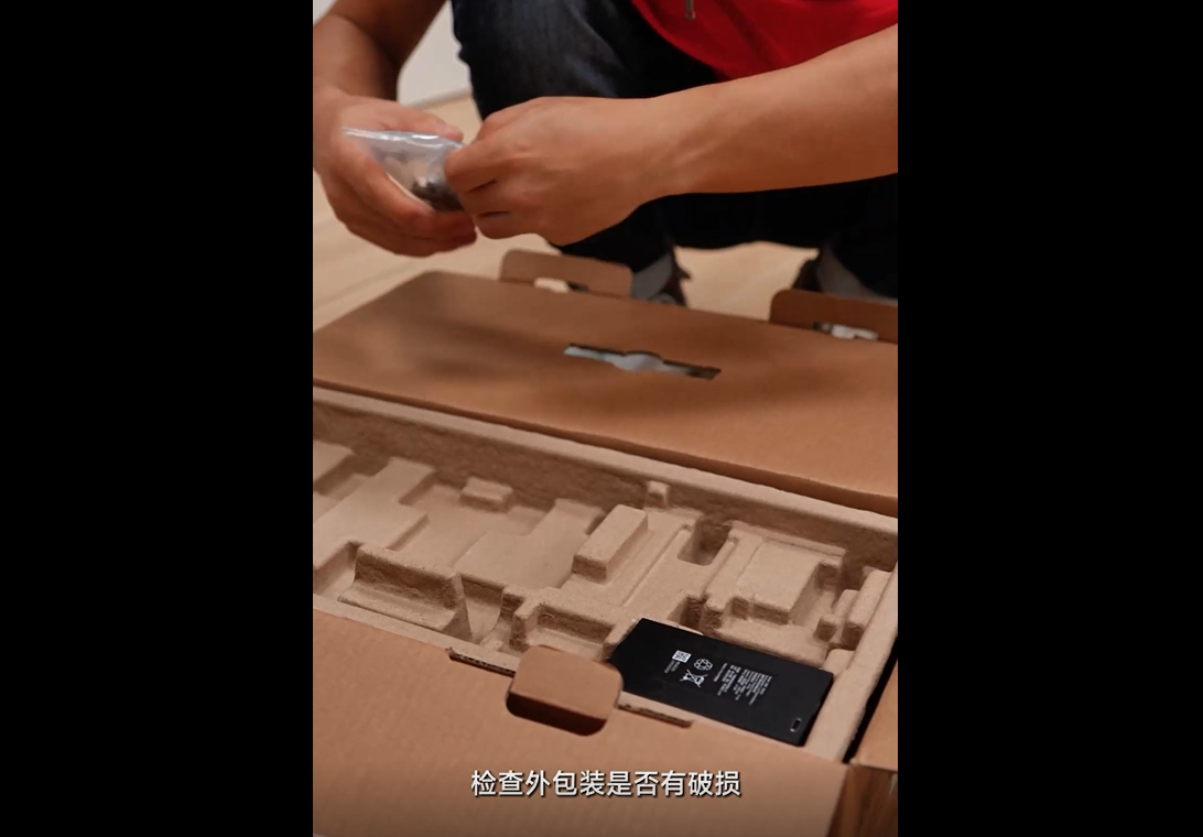 飞利浦智能锁