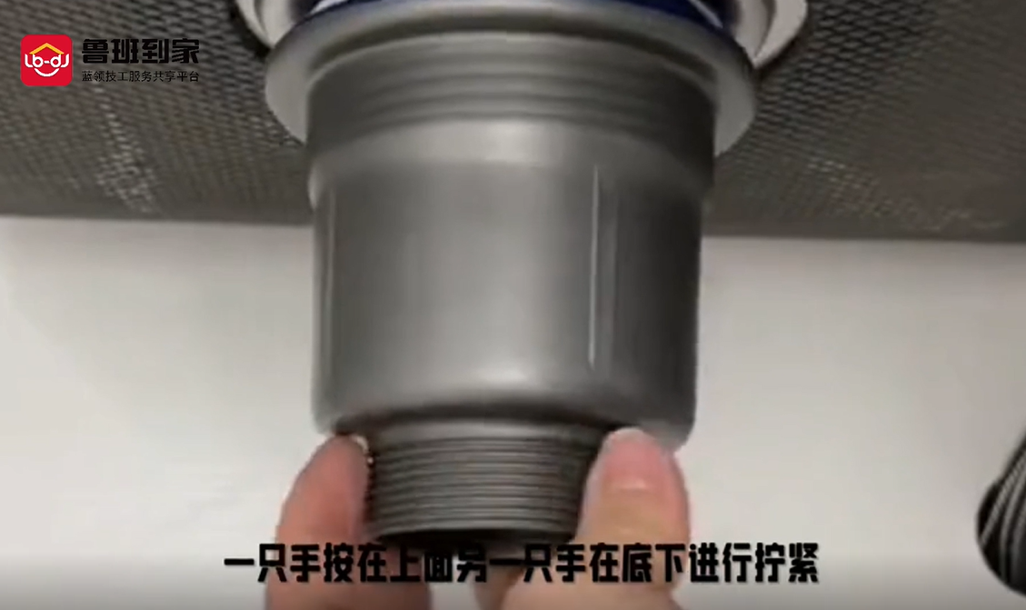 厨房双水槽
