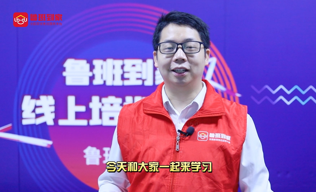 水箱进水阀
