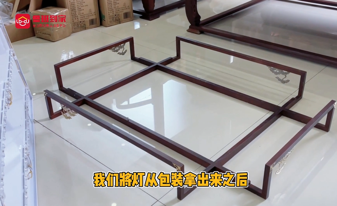 吸顶灯