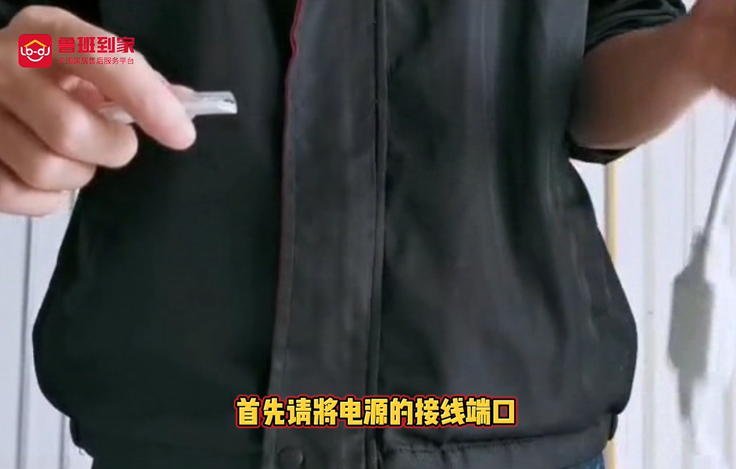 高流明灯带