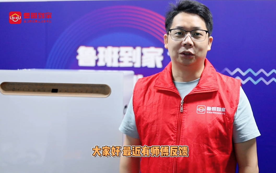 洗碗机