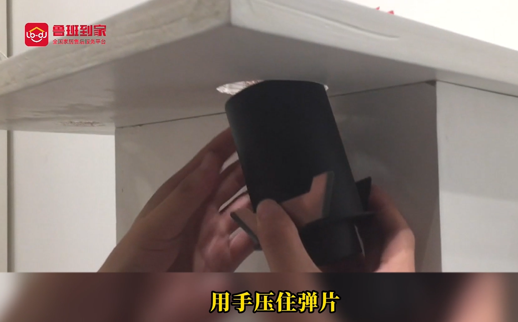 灯具安装