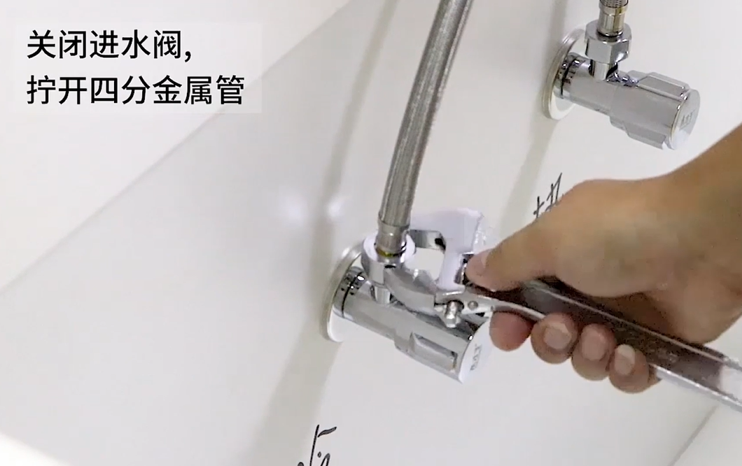 净水器安装