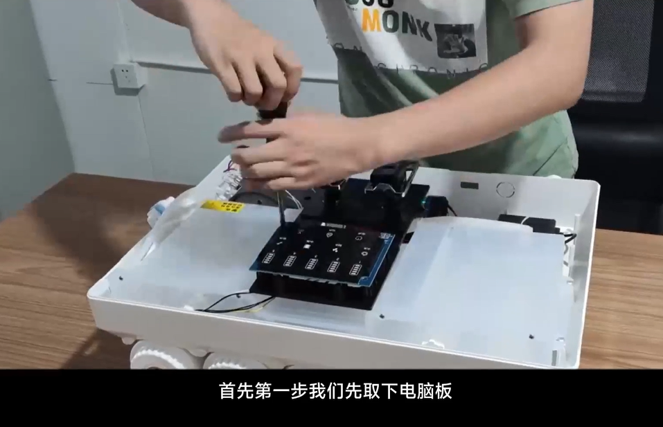 美菱Y611净水器