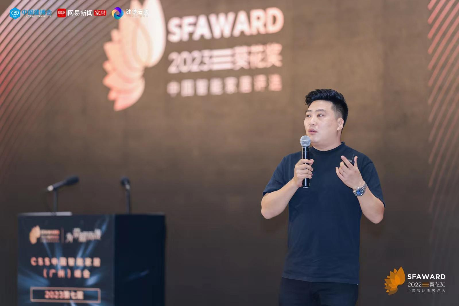 鲁班到家邓崴