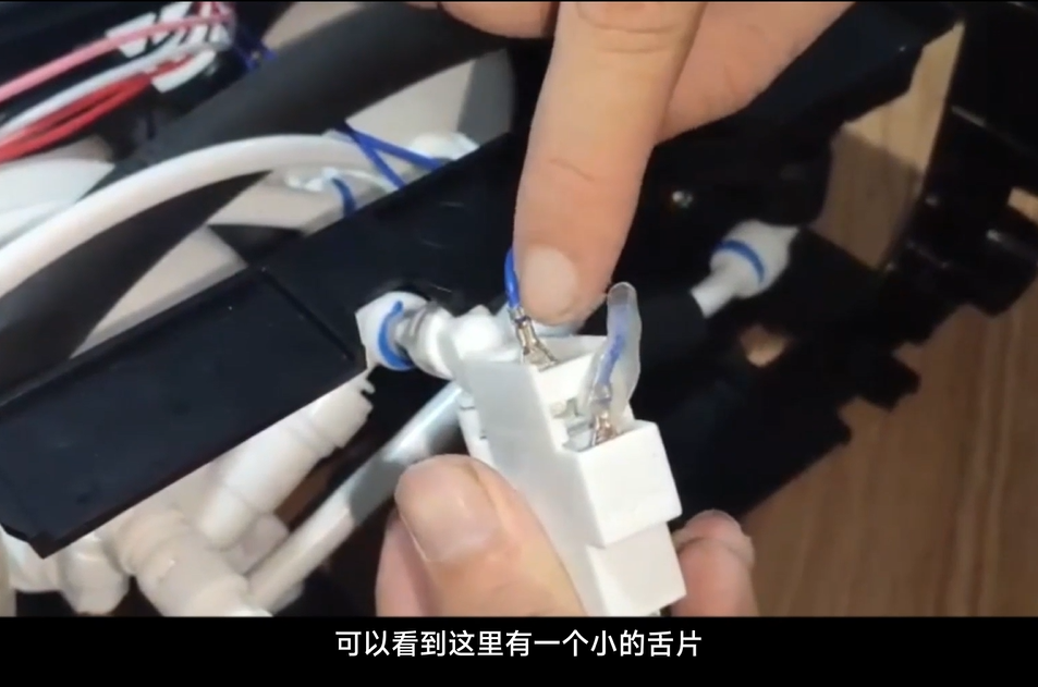 净水器