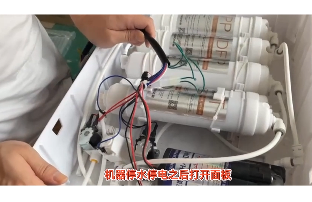 志高净水器