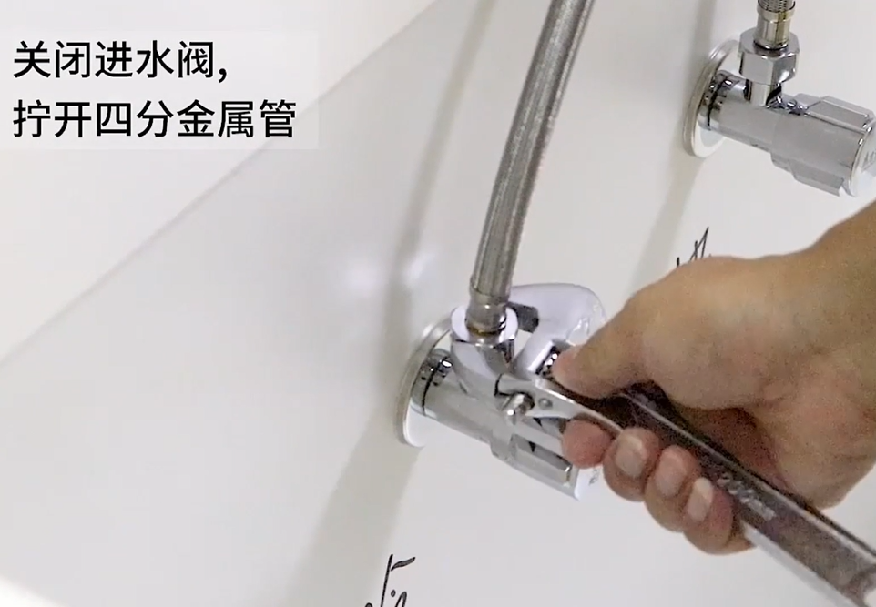 净水器安装