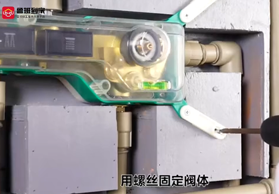 大瀑布花洒安装