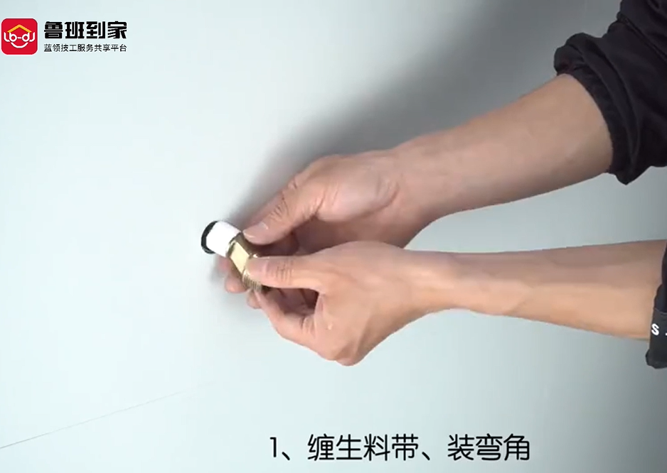 暗装花洒