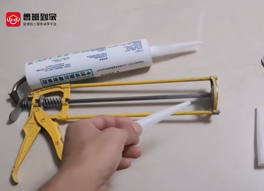 马桶