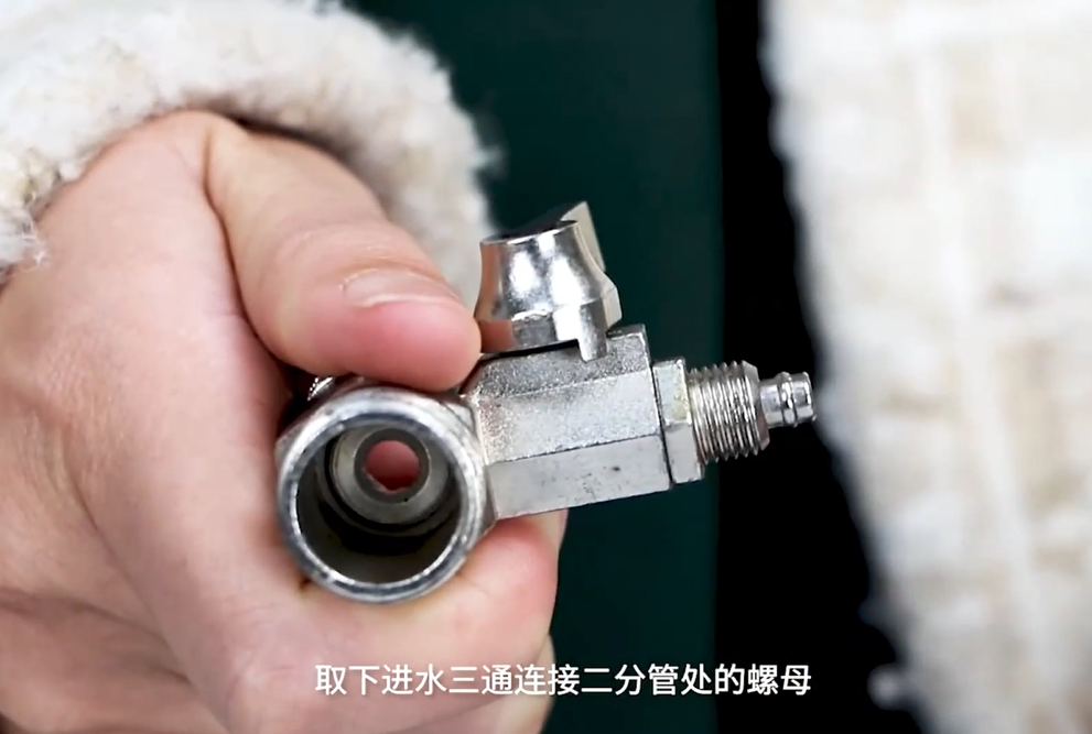 净水器安装
