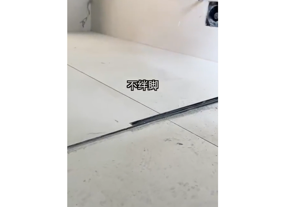 淋浴房安装