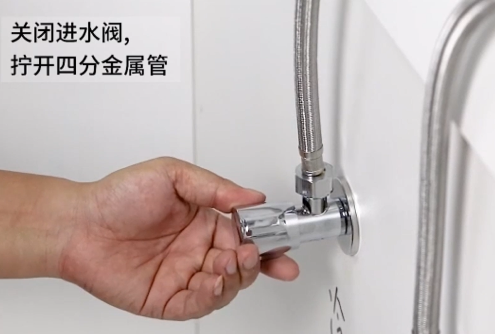 志高P500净水器