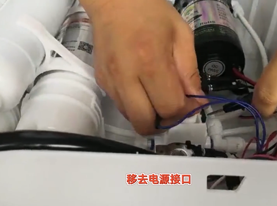 志高净水器