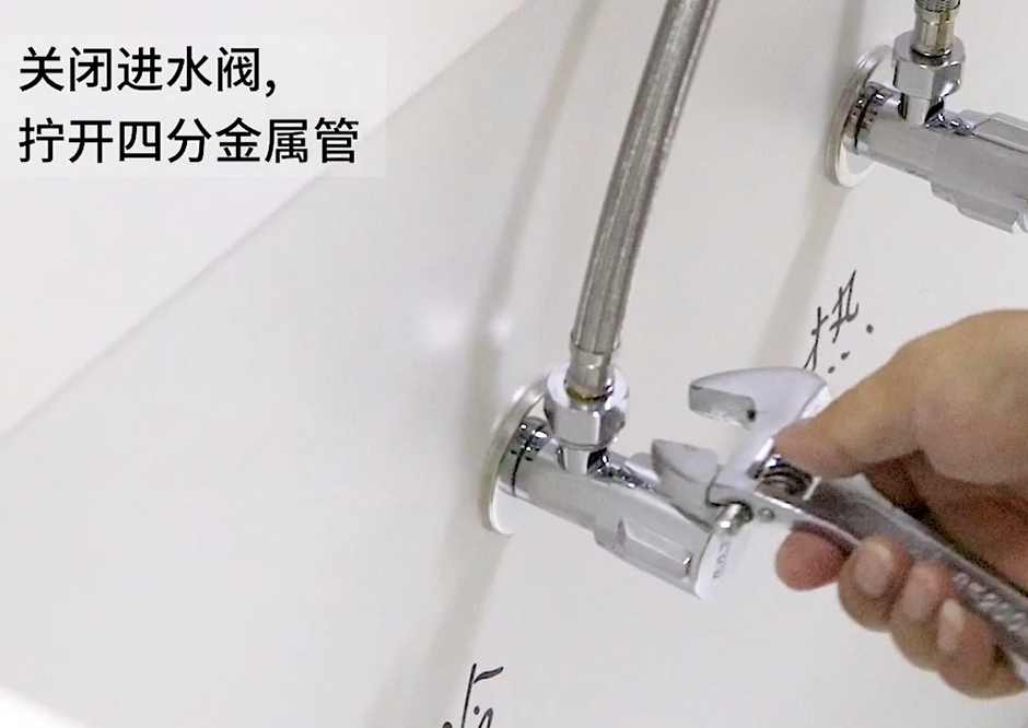 净水器安装