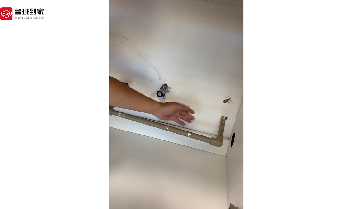 净水器安装