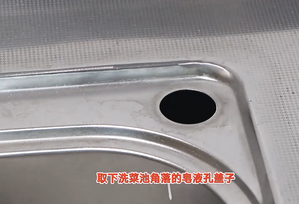 净水器安装