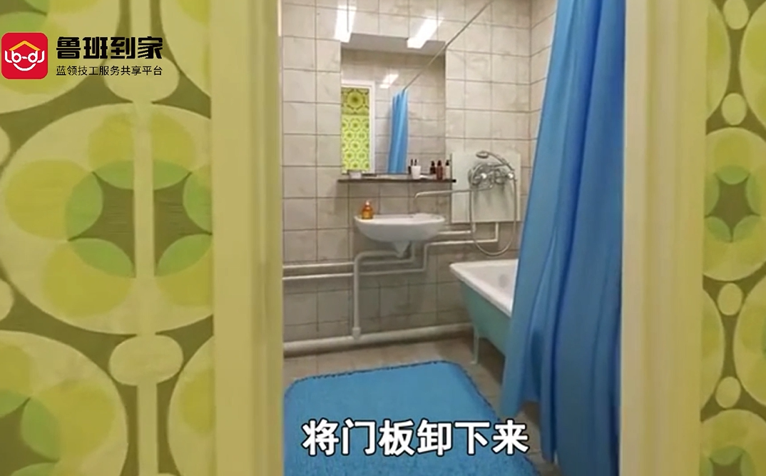 挂壁马桶安装