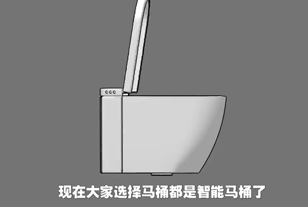 马桶安装