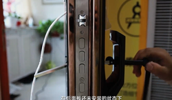 智能锁